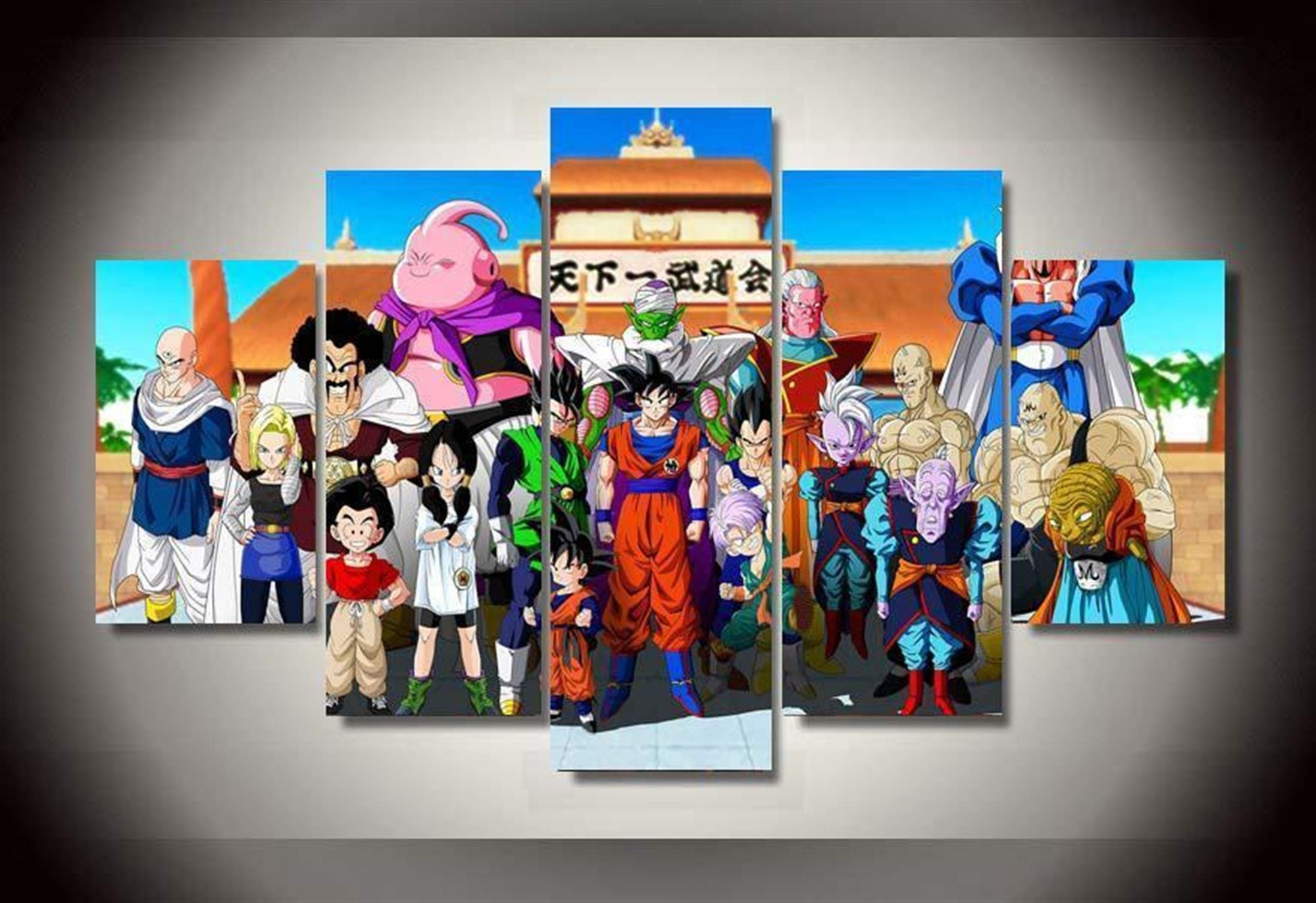 Dragon Ball Z 2: Anime Leinwandbilder Kunstdrucke Mit Rahmen