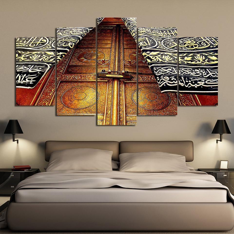 Islam Church Door Religion Leinwandbilder Kunstdrucke Rahmen