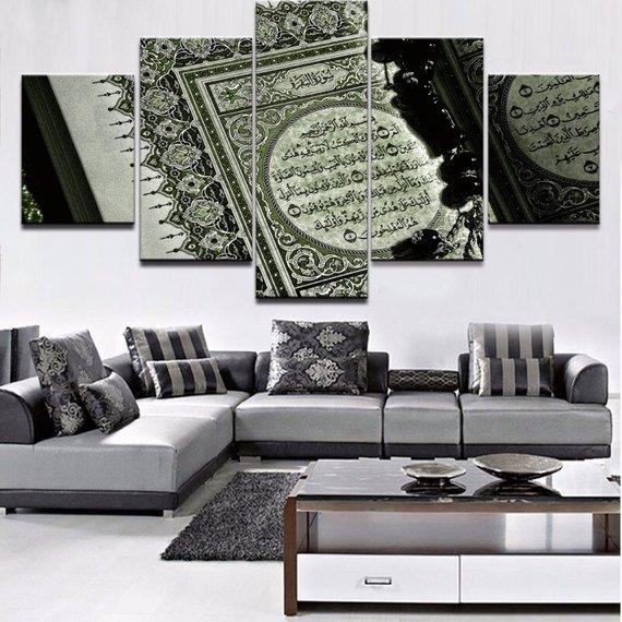 Islamic 8 Religion Leinwandbilder Kunstdrucke Rahmen
