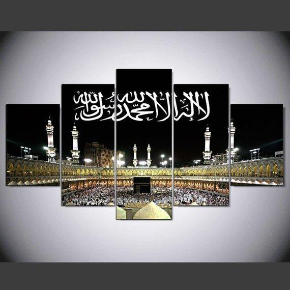 islamic allah god muslim mohammad mecca mosque kaaba religion leinwandbilder kunstdrucke 8956
