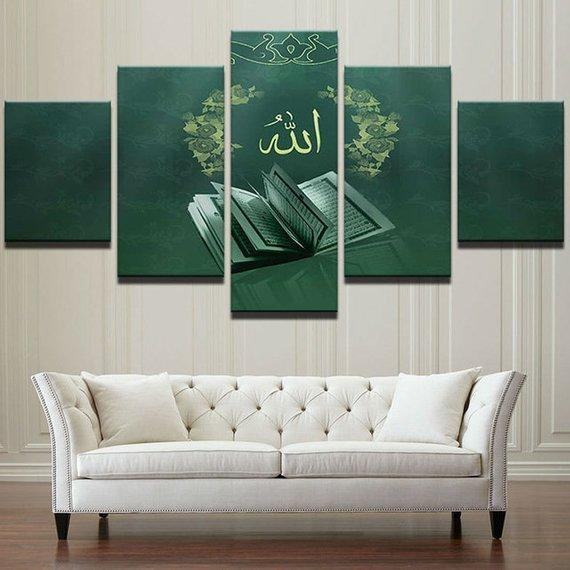 Islamic Quran Recitals Religion Leinwandbilder Kunstdrucke Rahmen