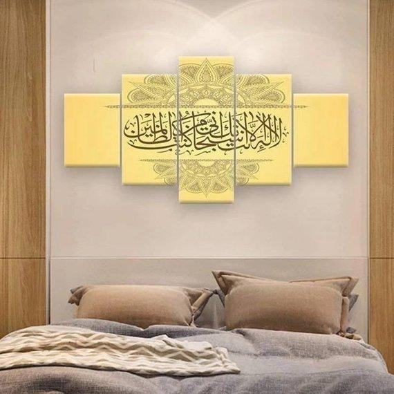 Islamic Religion Leinwandbilder Kunstdrucke Rahmen