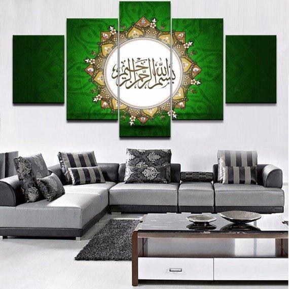Muslim Islamic Green Religion Leinwandbilder Kunstdrucke Rahmen
