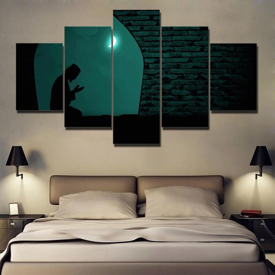 Muslim Praying At Night Under The Moon Islam Religion Leinwandbilder Kunstdrucke Rahmen