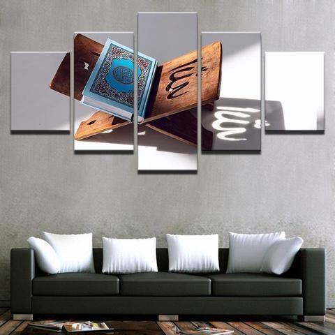 Ramadan #9 Religion Leinwandbilder Kunstdrucke Rahmen